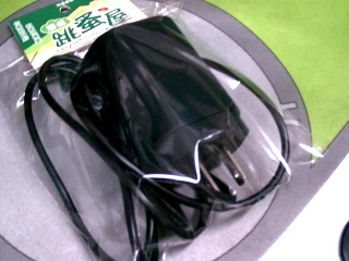 百靈牌刮鬍刀充電器