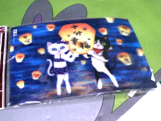 3D卡片