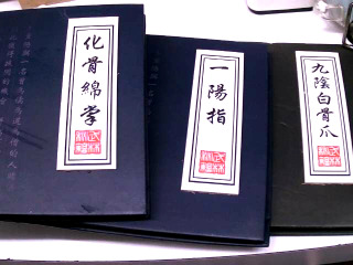 紀念冊
