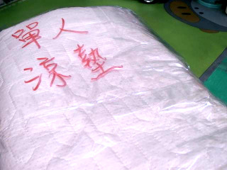 單人床涼墊