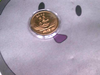 慈濟2000年紀念幣