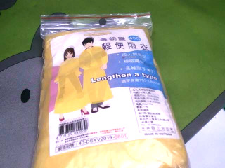輕便雨衣