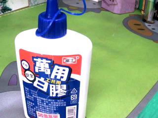 白膠