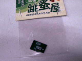 記憶卡1g