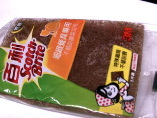 菜瓜布