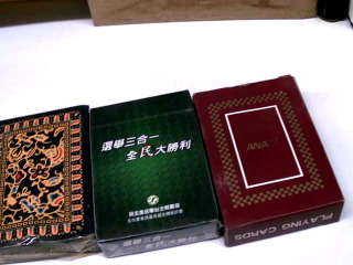 撲克牌