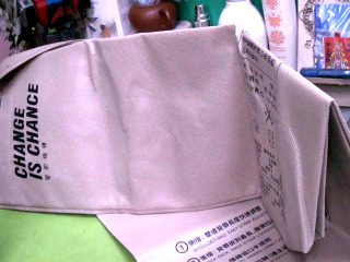 購物袋