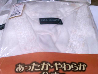 羊毛內衣