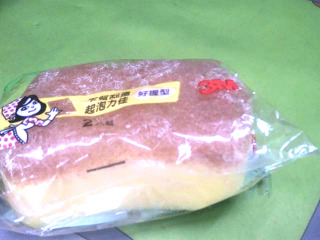 菜瓜布