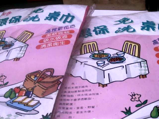 拋棄式桌巾