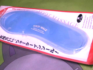 鞋墊