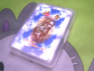 撲克牌