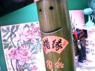 存錢筒