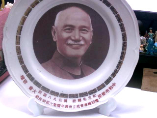 早期盤子//