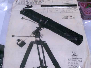 天文望遠鏡//