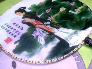 扇子