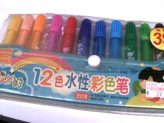 彩色筆