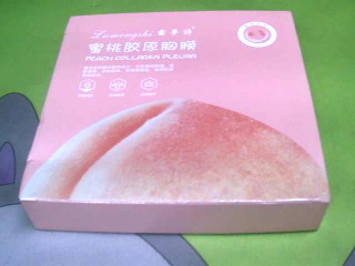 胸膜