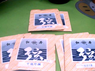 中胡外弦*2入
