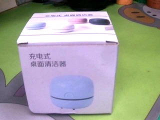 桌面吸塵器