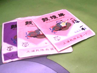 琵琶弦*3入