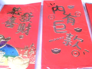 商品照片