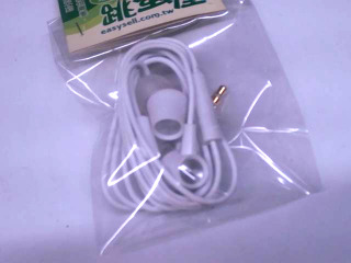可通話耳機