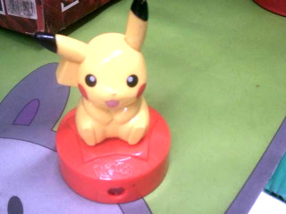 玩具