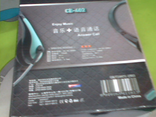 通話有線耳罩耳機