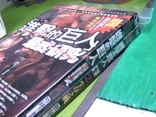 書*2入