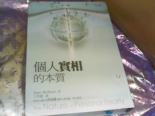 書