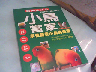書