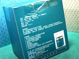 冰桶