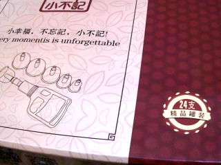 商品照片