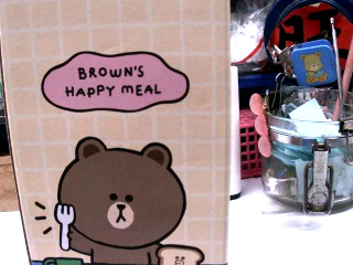 冰壩杯