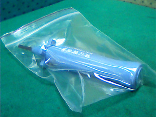 磨刀器