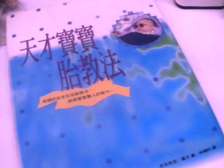 書