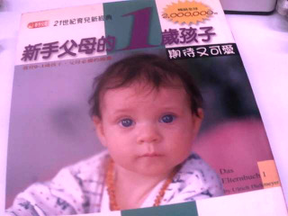 書