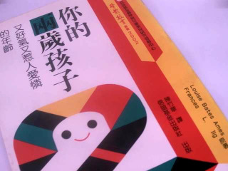 書