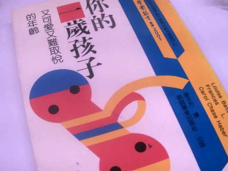 書