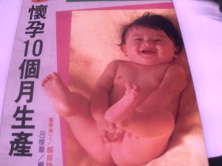書
