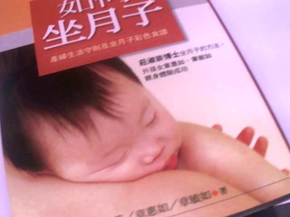書