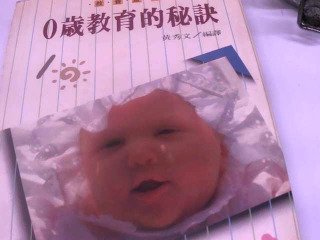 書