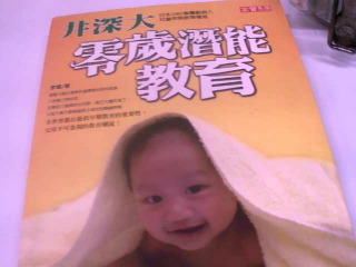 書