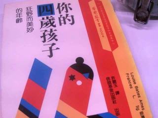 書