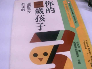 書