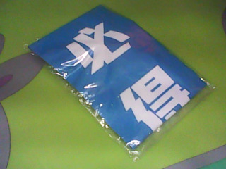 氣球