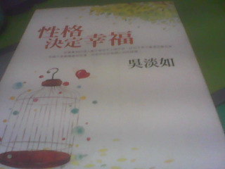 書