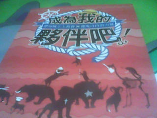 書