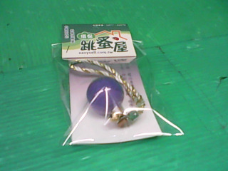 吊飾